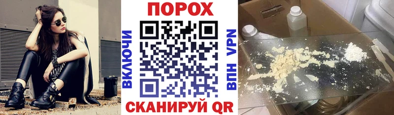 Amphetamine Розовый  Купить закладки  Ковылкино 