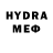MDMA молли Telman Music