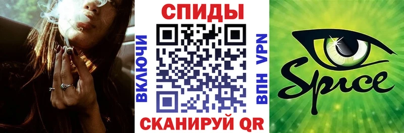 Купить где  Ковылкино  БУТИРАТ оксибутират 