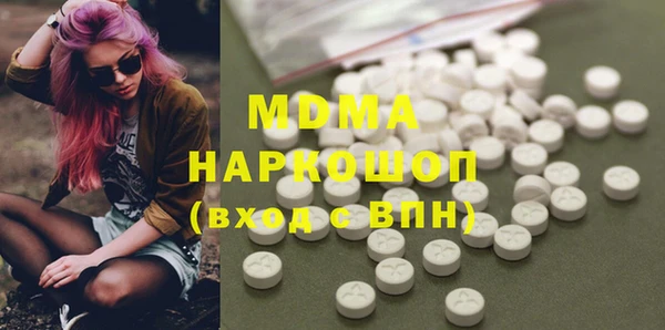 jwh Мегион