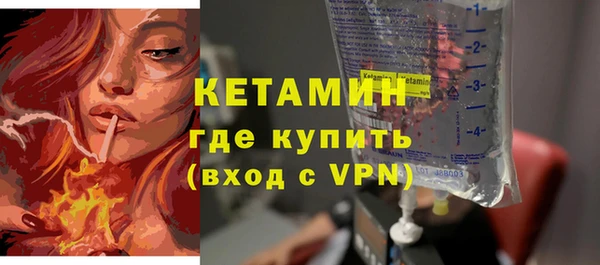 каннабис Михайловск