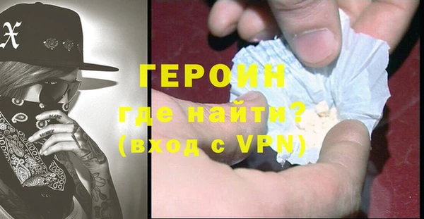 jwh Мегион