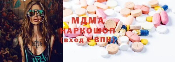 меф VHQ Медвежьегорск