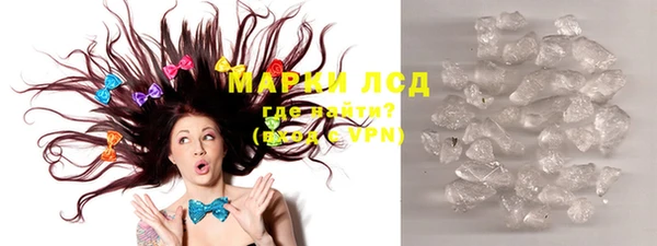 меф VHQ Медвежьегорск