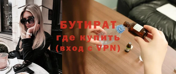 меф VHQ Медвежьегорск
