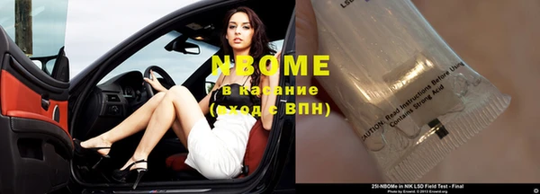 jwh Мегион