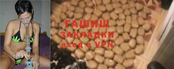 ALPHA-PVP Михайлов