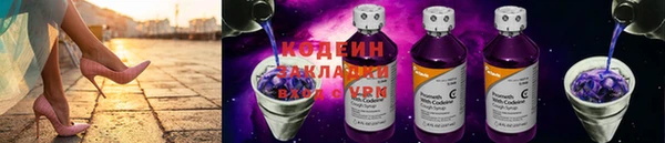 меф VHQ Медвежьегорск