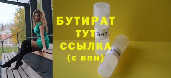 меф VHQ Медвежьегорск