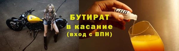 jwh Мегион