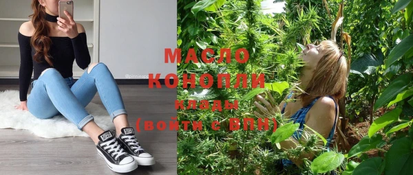 меф VHQ Медвежьегорск
