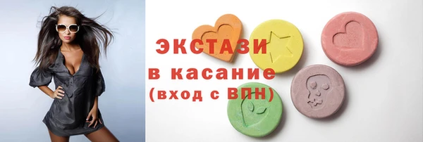 меф VHQ Медвежьегорск