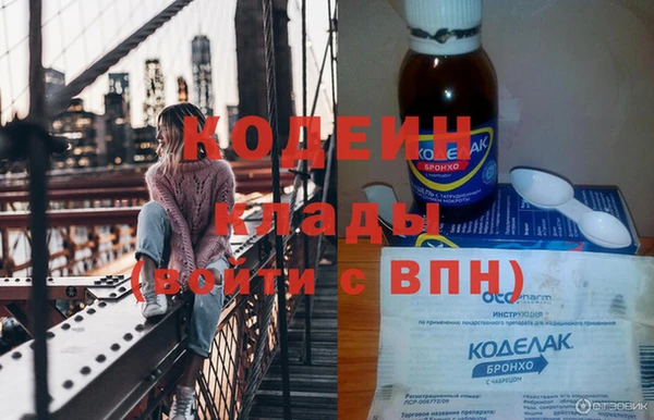 jwh Мегион
