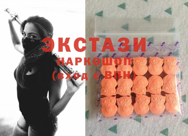 меф VHQ Медвежьегорск