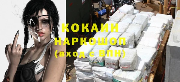 меф VHQ Медвежьегорск