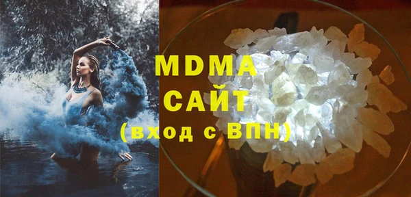 jwh Мегион