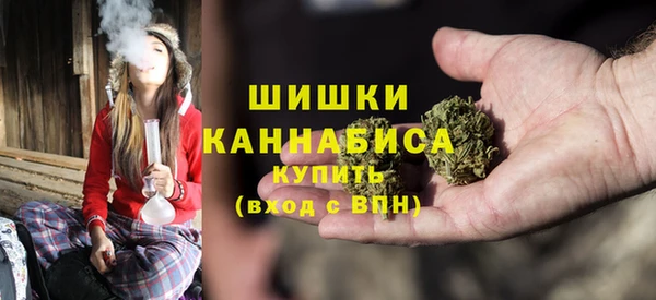 ALPHA-PVP Михайлов