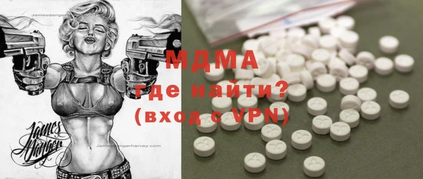 меф VHQ Медвежьегорск