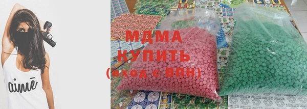 амф Наволоки